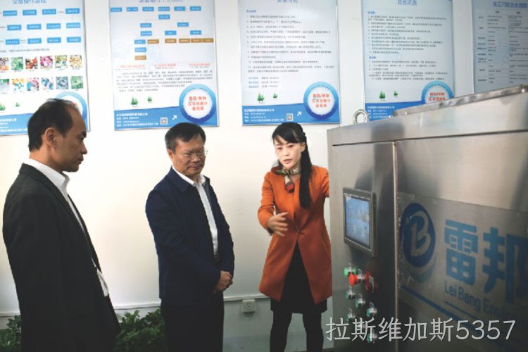 贵州省委常委、贵阳市委书记胡忠雄