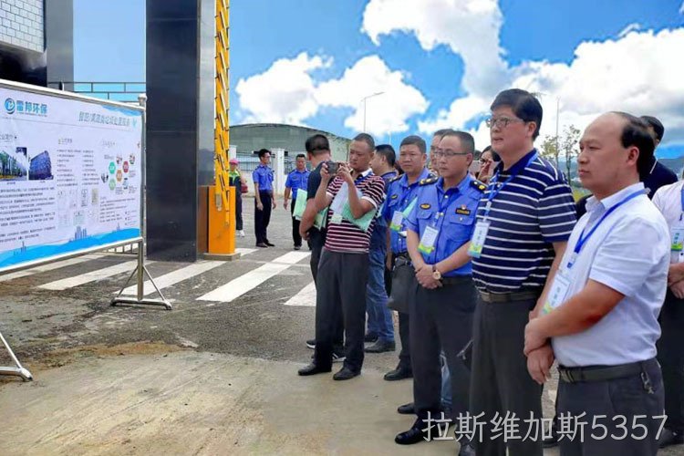 贵州省黔南州餐厨垃圾处理现场会